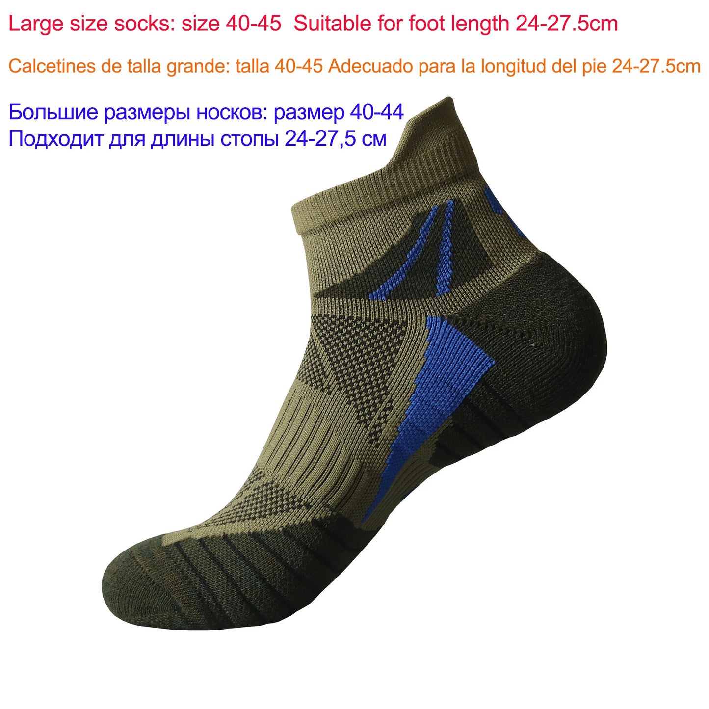 Socks Woman Running Short Socks Advanced Sports Socks Looped Back Color Socks Compression Calcetines Ciclismo Hombre Cycling