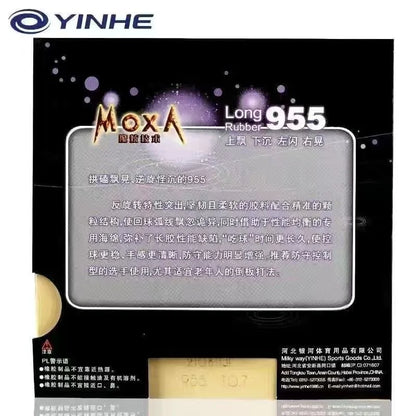YINHE 955 Table Tennis Rubber Long Pimples Anti-spin Ping Pong Rubber Sheet 955 OX/0.7mm Sponge Professional Long Pimples Rubber