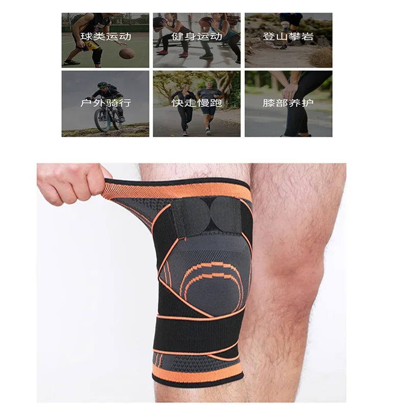 1PC Sports Knee pad Men Pressurized Elastic Knee Pad Support Fitness Gear Basketball Volleyball Brace Tennis Cycling Protector