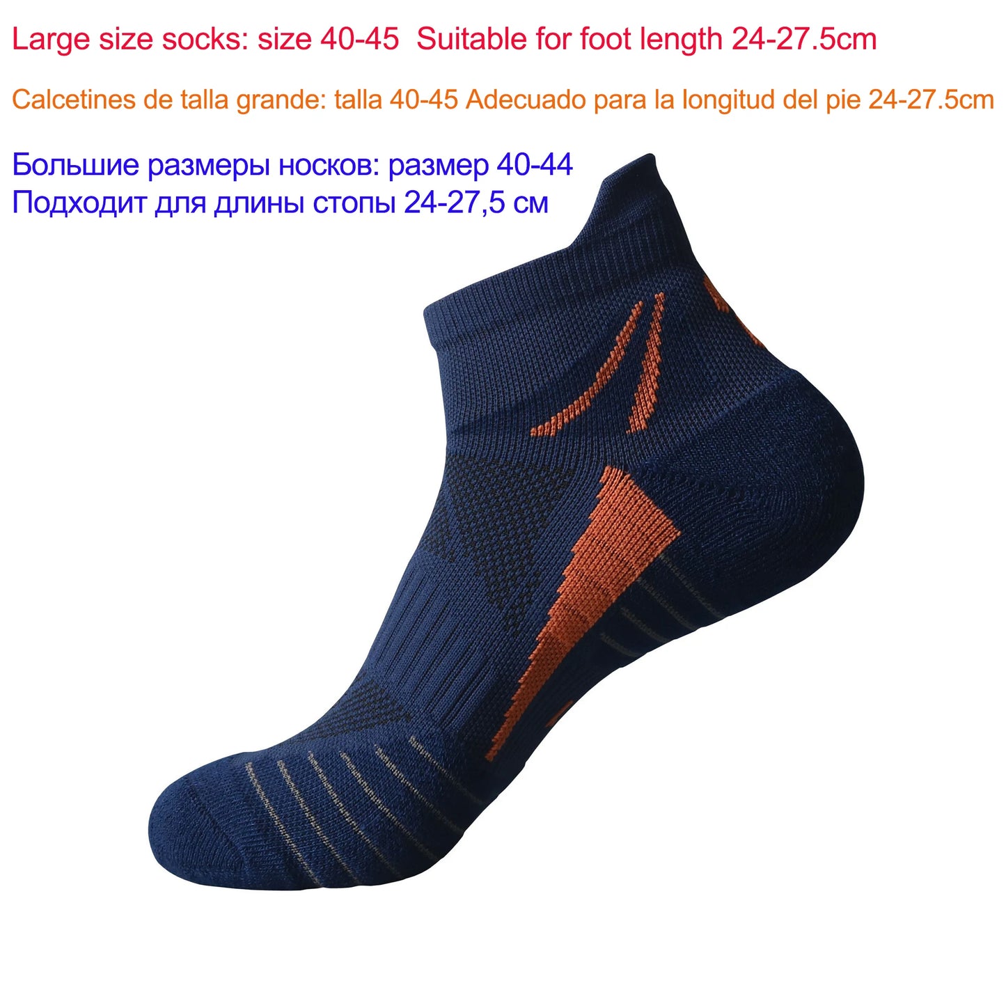 Socks Woman Running Short Socks Advanced Sports Socks Looped Back Color Socks Compression Calcetines Ciclismo Hombre Cycling
