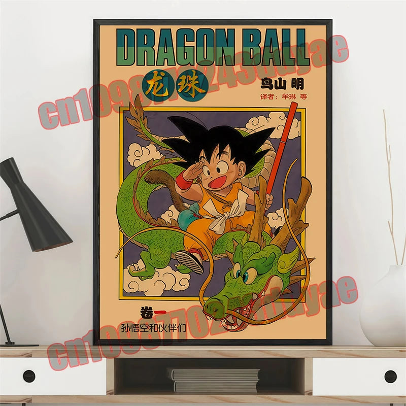 Japanese Anime Dragon Ball Retro Poster, Vegeta, Goku, Frisa, Piccolo, Canvas Paint, Printing Wall Art, Children's Gifts