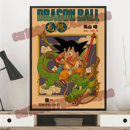 Japanese Anime Dragon Ball Retro Poster, Vegeta, Goku, Frisa, Piccolo, Canvas Paint, Printing Wall Art, Children's Gifts