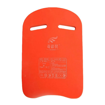 Children Swimming Board Floating Plate Back Lightweight Float Tool Kickboard Adult Swim Beginner Training Safety Accessories